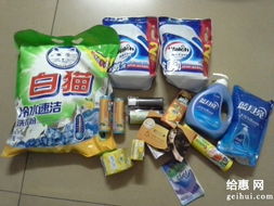 Sun 1号店 清洁洗涤用品一单购齐，轻松打造洁净生活