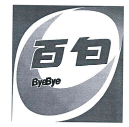 专业守护洁净，品质源于专注——走进东莞市万江美新洗涤用品厂