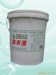 郴州市贝亮洗涤用品经营部公司网站