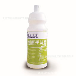 创新洗涤用品加盟 创业新机遇与投资指南