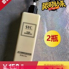清香手作美学 佛山市依雅洁的时间礼物