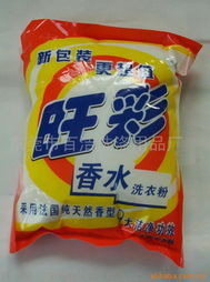旺彩洗衣粉 东莞市百洁洗涤用品厂的品质之选