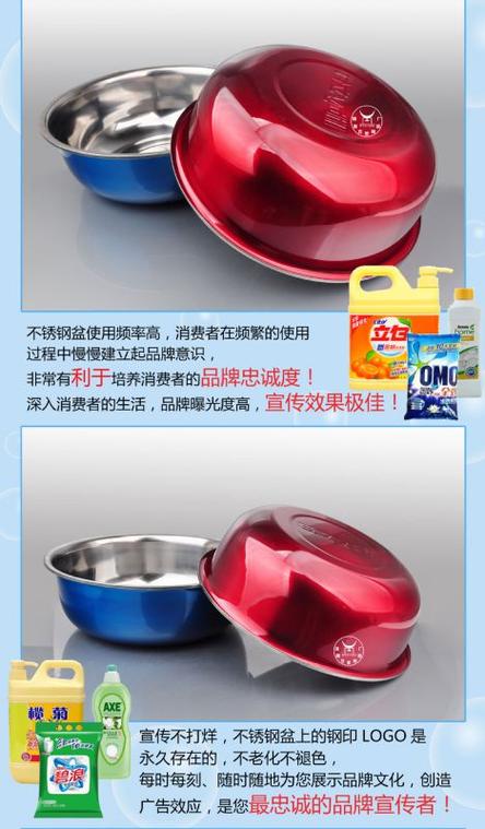 厂家供应不锈钢彩色调料缸洗涤行业赠品彩色调料缸免费钢印logo